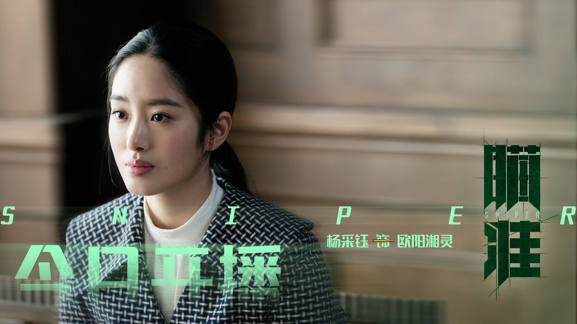 中国男篮明确备战周期制定长期发展规划,男篮 规划